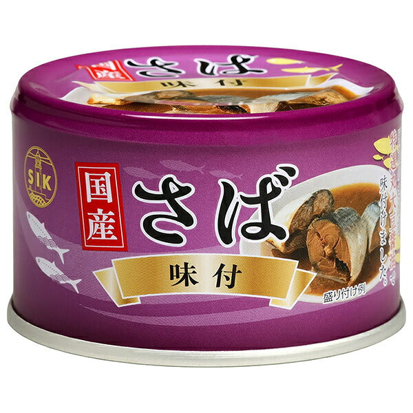 Shinada Canned Domestic Mackerel Flavored 150g cans x 24 pieces [shipped in Japan]