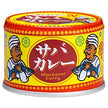 Shida Canning Mackerel Curry 150 g Cans x 24 [Ships from Japan]