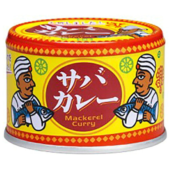 Shida Canning Mackerel Curry 150 g Cans x 24 [Ships from Japan]