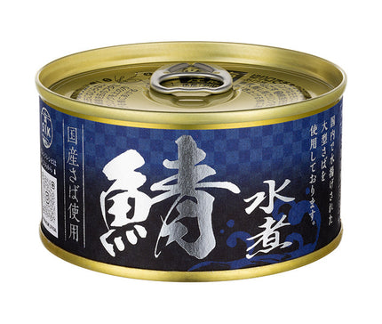 Shinoda Canned Foods Boiled Mackerel Made with Japanese Mackerel 180g Can x 24 Cans 