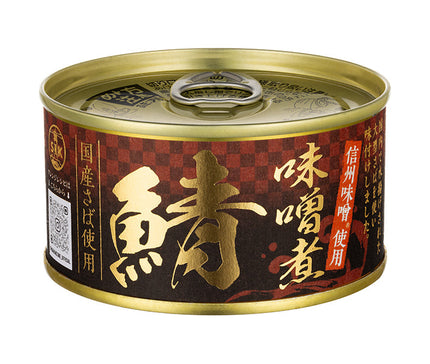 Shinoda Canned Foods - Made with Japanese Mackerel - Simmered in Miso - 180g Can x 24 