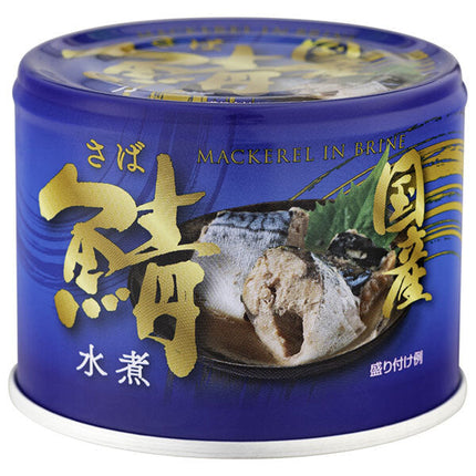 Shinada Canned Domestic mackerel boiled in water 190g cans x 24 pieces [shipped in Japan]