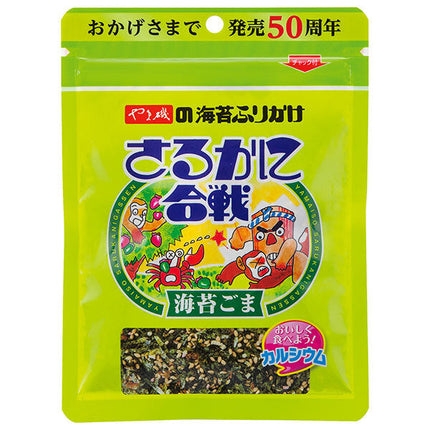 Yamaiso Sarukani Gassen (Bataille de crabes et de singes) - Pack R - 40g x 10 sachets