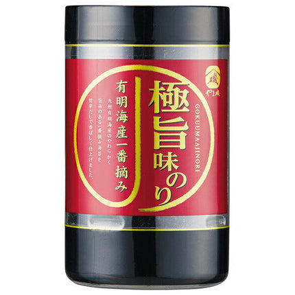 やま磯 極旨味のり カップ (8切26枚)×10個入