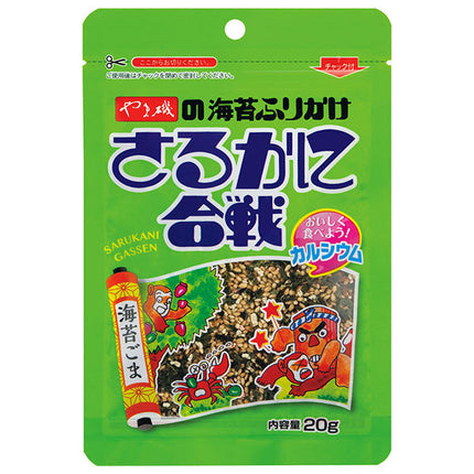 [12/25~5% de réduction sur tous les produits !!] Yamaiso Monkey Crab Battle en sachets 20g x 10 sachets