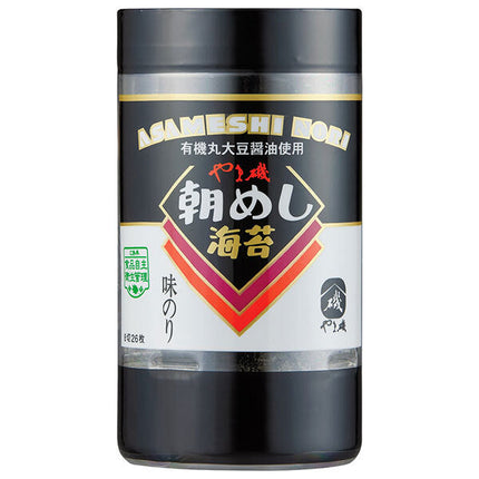 Yamaiso Breakfast Nori Flavored Seaweed Cup 8-Cut 26 Sheets x 10 Packs