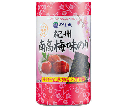 やま磯 紀州 南高梅 味のり カップ 8切26枚×5個入
