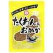 ブンセン たくあん風 おかか 106g×10袋入【日本出荷】