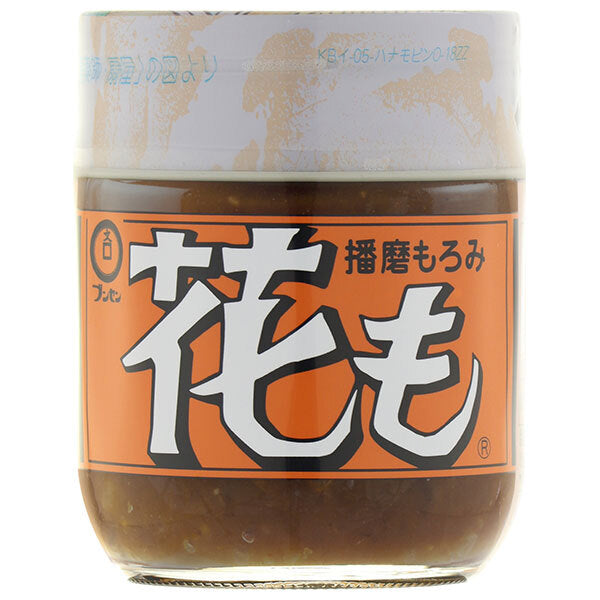 [11/25~ 10% off all products!!] Bunsen Harima Moromi Hanamo 175g bottle x 10 