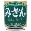 Bunsen Mizan 33g bottle x 10 pieces [shipped in Japan]