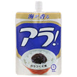 ブンセン アラ! (スパウト) 101g×10個入【日本出荷】