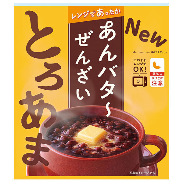 Wakayama Sangyo An Butter Zenzai 150g x 10 [Ships from Japan]