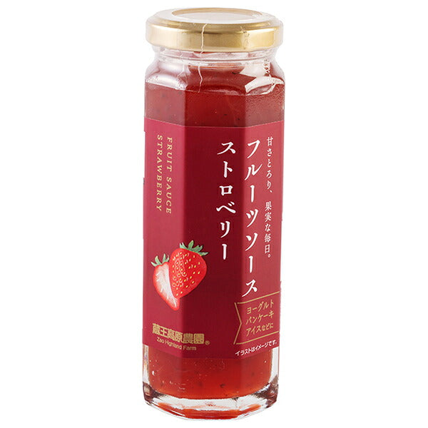Sauce aux fruits à la fraise Wakayama Sangyo, 160g x 12 flacons.