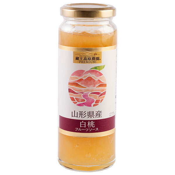 和歌山産業 蔵王高原農園PREMIUM 山形県産 白桃フルーツソース 215g×12本入【日本出荷】