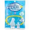 Wakayama Sangyo Happy Nata de Coco Sea Friends 110g x 10 bags [Shipped in Japan]