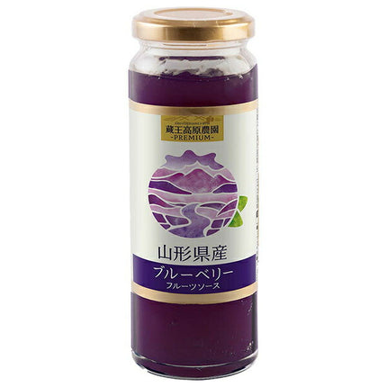 Wakayama Sangyo Yamagata Prefecture Blueberry Fruit Sauce 210g x 12 pieces [Shipped in Japan]
