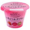 Wakayama Sangyo Adult Luxury Dessert Strawberry Milk Pudding 105g x 6 pieces [Shipped in Japan]