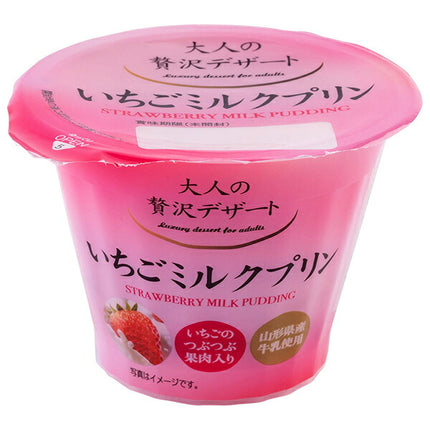 Wakayama Sangyo Adult Luxury Dessert Strawberry Milk Pudding 105 g x 6 Cups [Ships from Japan]
