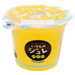 Wakayama Sangyo usual jelly pine 135g x 12 pieces [shipped in Japan]