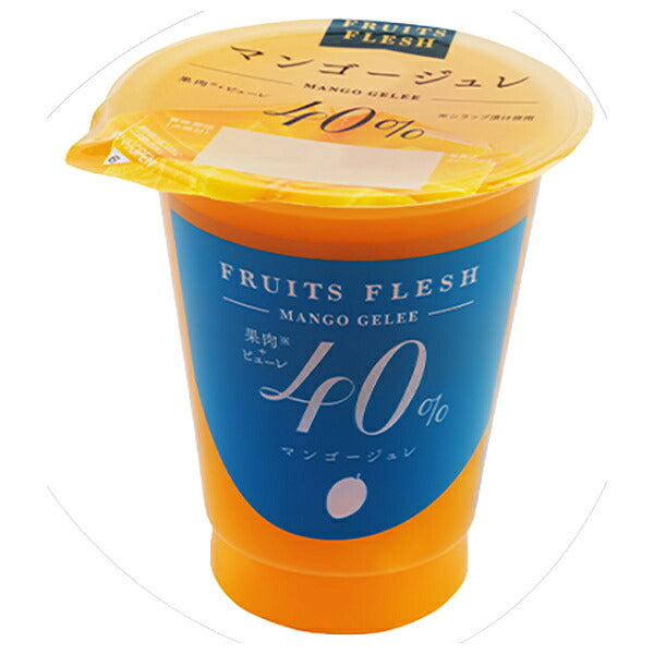 和歌山産業 フルーツフレッシュマンゴージュレ 160g×6個入【日本出荷】