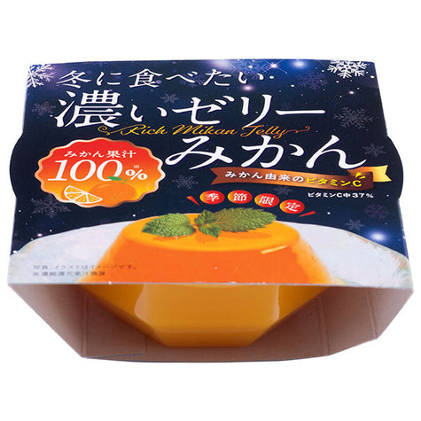 Wakayama Sangyo Rich Jelly for Winter, Mandarin Orange 150g x 10 [Ships from Japan]