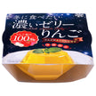 Wakayama Sangyo Winter Favorite Rich Apple Jelly 150g x 10 Cups [Ships from Japan]