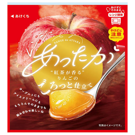 和歌山産業 紅茶香る りんご のごろっと仕立て 150g×10個入【日本出荷】