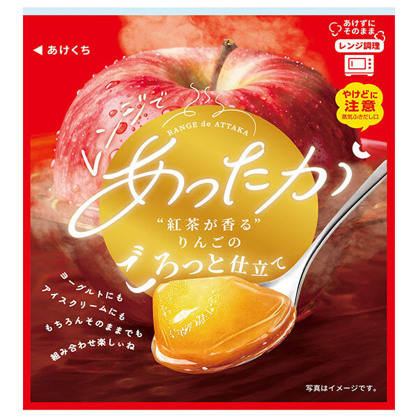 Wakayama Sangyo Apple Chunks with Fragrant Black Tea, 150g x 10 Packs [Ships from Japan]