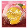 和歌山産業 紅茶香る もも のごろっと仕立て 150g×10個入【日本出荷】