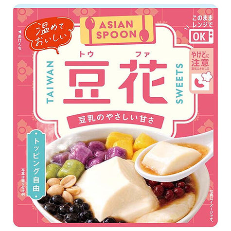 Wakayama Sangyo Douhua (Tofu Pudding) 150g x 10 [Ships from Japan]