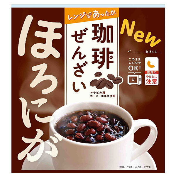Wakayama Sangyo Coffee Zenzai 150g x 10 Packs [Ships from Japan]