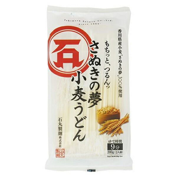 Ishimaru Seimen, Sanuki no Yume, nouilles de blé Udon, 200g x 12 sachets.
