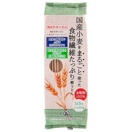 Ishimaru Seimen - Thin udon noodles made from whole domestic wheat, packed with dietary fiber, 200g x 12 bags 
