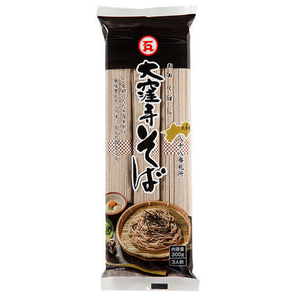 Ishimaru Seimen Okuboji Soba 300g x 20 bags [shipped in Japan]