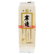 Ishimaru Seimen Kanzo Somen 400g x 20 sachets 