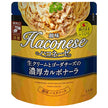 Somi Foods Haconese Rich Carbonara with Fresh Cream and Gouda Cheese 105g pouch x 12 bags [Shipped in Japan]
