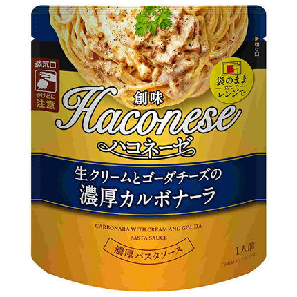 Somi Foods Haconese Rich Carbonara with Fresh Cream and Gouda Cheese 105g pouch x 12 bags [Shipped in Japan]