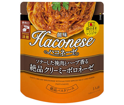 Somi Foods Haconese Délicieuse bolognaise crémeuse avec viande hachée sautée et arôme d'herbes Sachet de 110 g x 12 sachets 