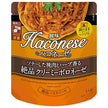 創味食品 ハコネーゼ ソテーした挽肉とハーブ香る絶品クリーミーボロネーゼ 100gパウチ×12袋入【日本出荷】