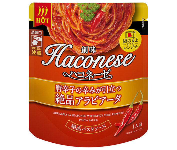 Somi Foods Haconese Delicious Arrabbiata au piquant des piments Sachet de 115 g x 12 sachets 