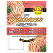 Somi Foods Aeru Hakonese Fermented butter-flavored rich cod roe cream (45g x 2) x 15 bags [shipped in Japan]