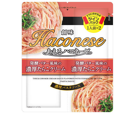 創味食品 あえるハコネーゼ 発酵バター風味の濃厚たらこクリーム (48g×2)×15袋入