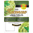 Somi Foods Aeru Haconese Genovese made with anchovies and cheese (35g x 2) x 15 bags [Shipped in Japan]
