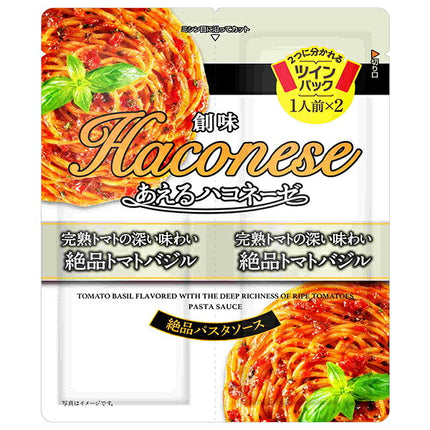 Somi Foods Aeru Haconese Deep taste of ripe tomatoes Exquisite tomato basil (53g x 2) x 15 bags [Shipped in Japan]