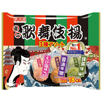 Amanoya Mini Kabukiage 3 types assorted 107g x 12 bags [shipped in Japan]