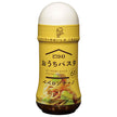 Pietro Home Pasta Peperoncino 180ml x 12 bottles [Shipped in Japan]