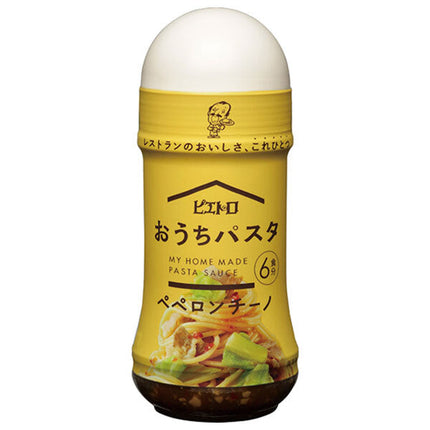 Pietro Home Pasta Peperoncino 180ml x 12 bottles [Shipped in Japan]