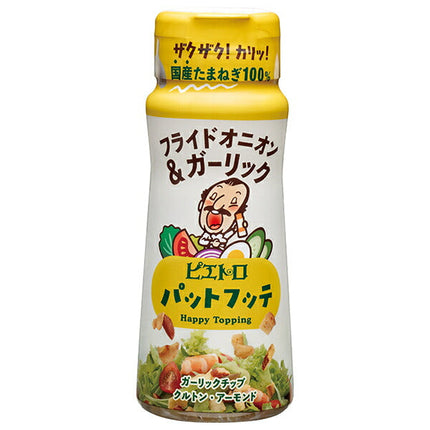 Pietro Patfutte (Patfutte) - Petits bocaux de 70g (6 unités) - Oignons et ail frits.