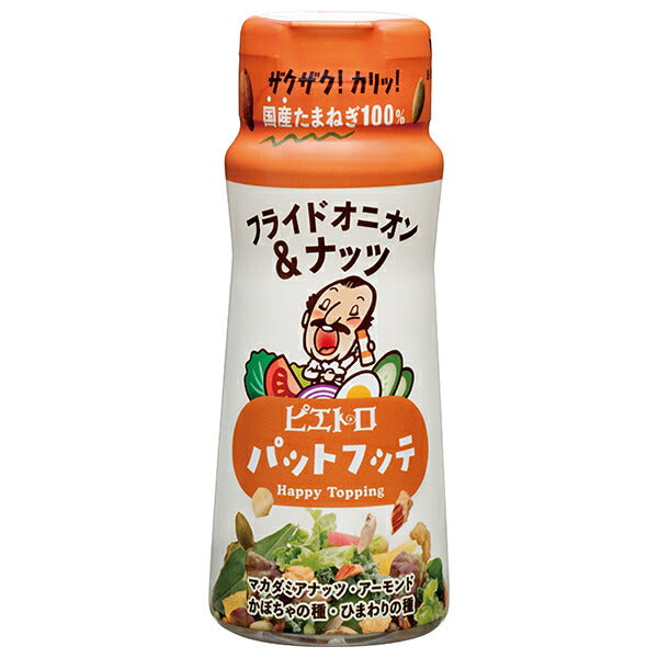 Pietro PATFUTTE, oignons frits et noix, 70g, 6 bouteilles en plastique.