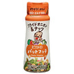 Pietro PATFUTTE Fried Onion & Nuts 70g plastic bottles x 6 pieces [shipped in Japan]
